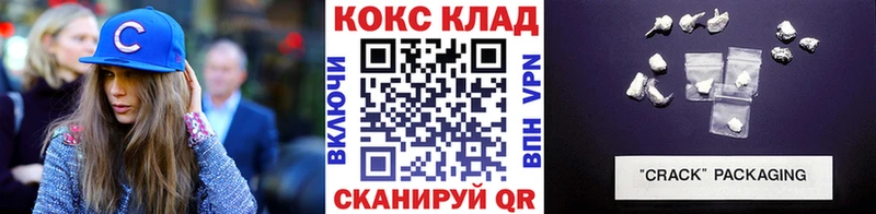 Наркота Серов Гашиш Канабис СОЛЬ Мефедрон АМФ COCAIN