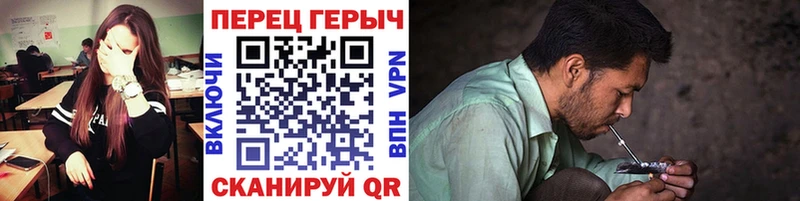 ГЕРОИН герыч  kraken вход  Серов  сколько стоит 