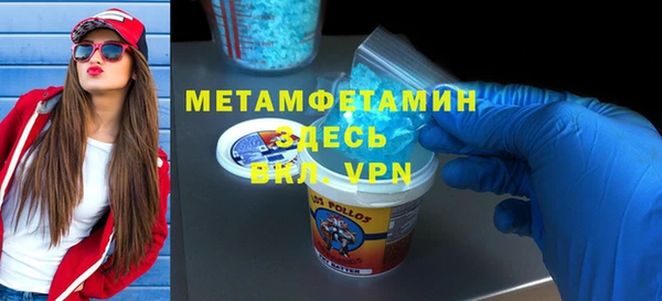 ешки Пролетарск