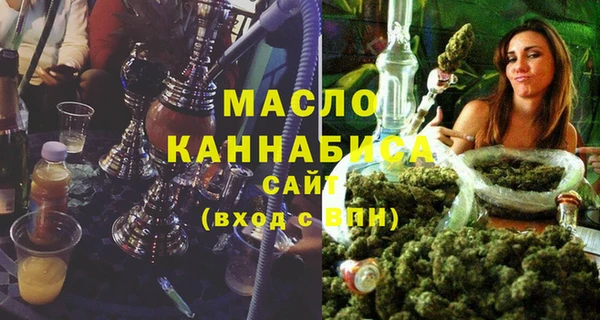 PSILOCYBIN Покачи
