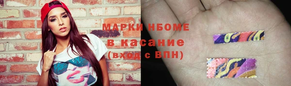 ешки Пролетарск