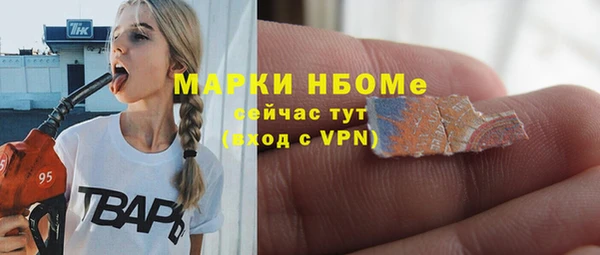 ешки Пролетарск