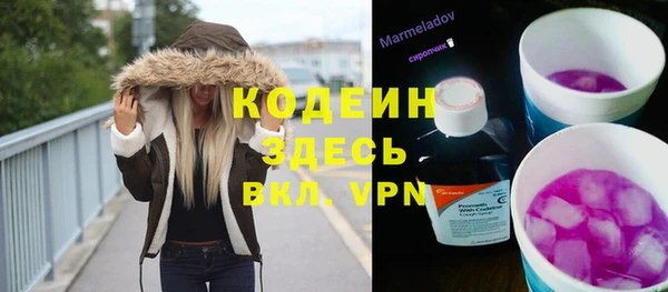 дживик Протвино