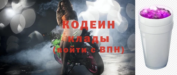 дживик Приозерск