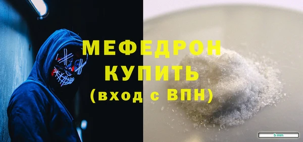 ешки Пролетарск
