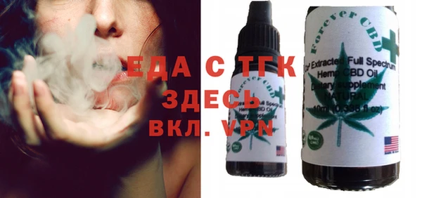 PSILOCYBIN Покачи