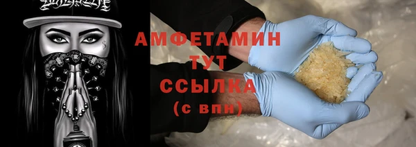 дживик Протвино