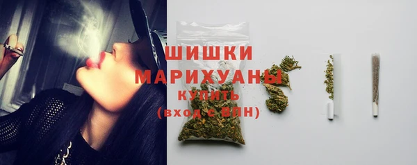 ешки Пролетарск