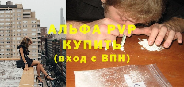 дживик Приозерск