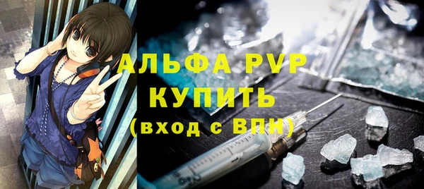 дживик Приозерск