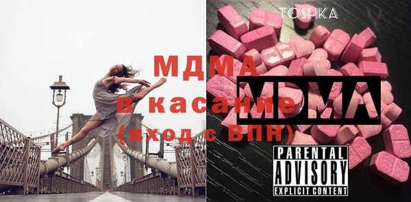дживик Приозерск