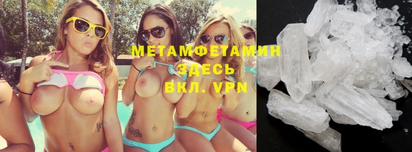 дживик Приозерск