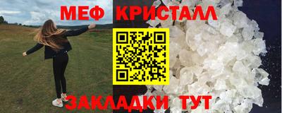 прущая мука Азнакаево