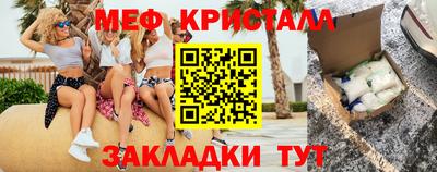 ГАЛЛЮЦИНОГЕННЫЕ ГРИБЫ Канаш