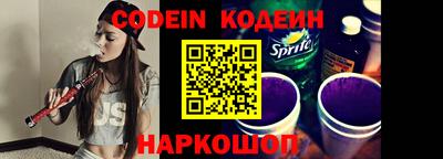 герыч Гагарин