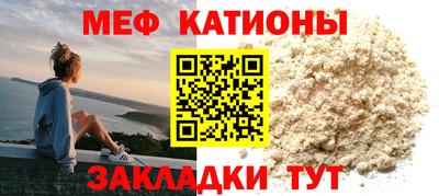 MDMA Premium VHQ Волгодонск