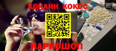 хмурый Волжск