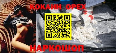амф Кандалакша