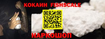 амф Кандалакша
