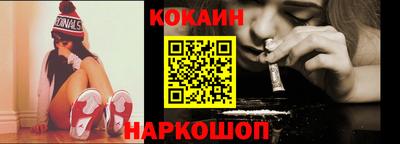 амф Кандалакша