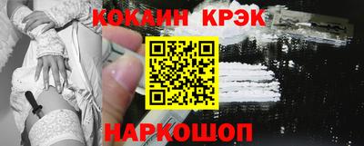 ГАЛЛЮЦИНОГЕННЫЕ ГРИБЫ Канаш