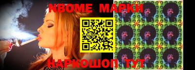 хмурый Волжск