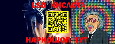 COCAINE Волжский