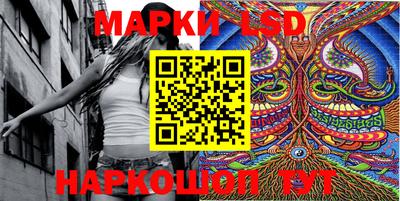 MDMA Premium VHQ Волгодонск