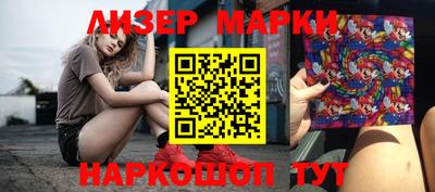 хмурый Волжск