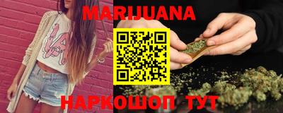 ГАЛЛЮЦИНОГЕННЫЕ ГРИБЫ Канаш