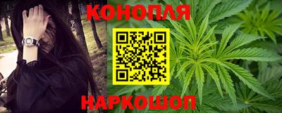 таблы Камышлов