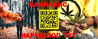 таблы Камышлов