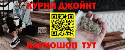 MDMA Premium VHQ Волгодонск