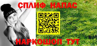 ГАЛЛЮЦИНОГЕННЫЕ ГРИБЫ Канаш