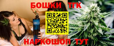 ГАЛЛЮЦИНОГЕННЫЕ ГРИБЫ Канаш