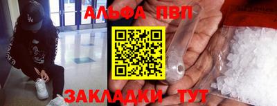 ГАЛЛЮЦИНОГЕННЫЕ ГРИБЫ Канаш