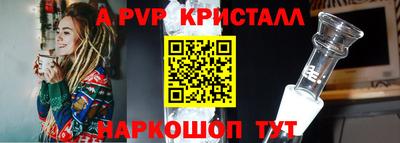 ГАЛЛЮЦИНОГЕННЫЕ ГРИБЫ Канаш