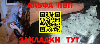 ГАЛЛЮЦИНОГЕННЫЕ ГРИБЫ Канаш