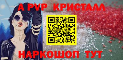 хмурый Волжск