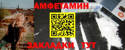 герыч Гагарин