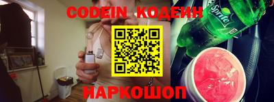 ГАЛЛЮЦИНОГЕННЫЕ ГРИБЫ Канаш