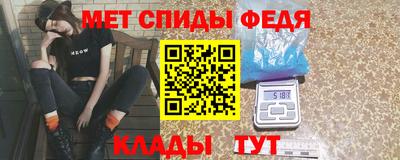 COCAINE Волжский