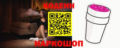 ГАЛЛЮЦИНОГЕННЫЕ ГРИБЫ Канаш