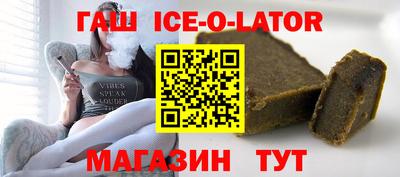 амф Кандалакша