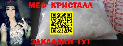ГАЛЛЮЦИНОГЕННЫЕ ГРИБЫ Канаш