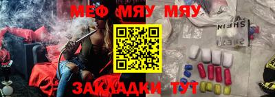 ГАЛЛЮЦИНОГЕННЫЕ ГРИБЫ Канаш