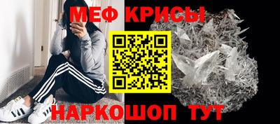 марки lsd Абакан