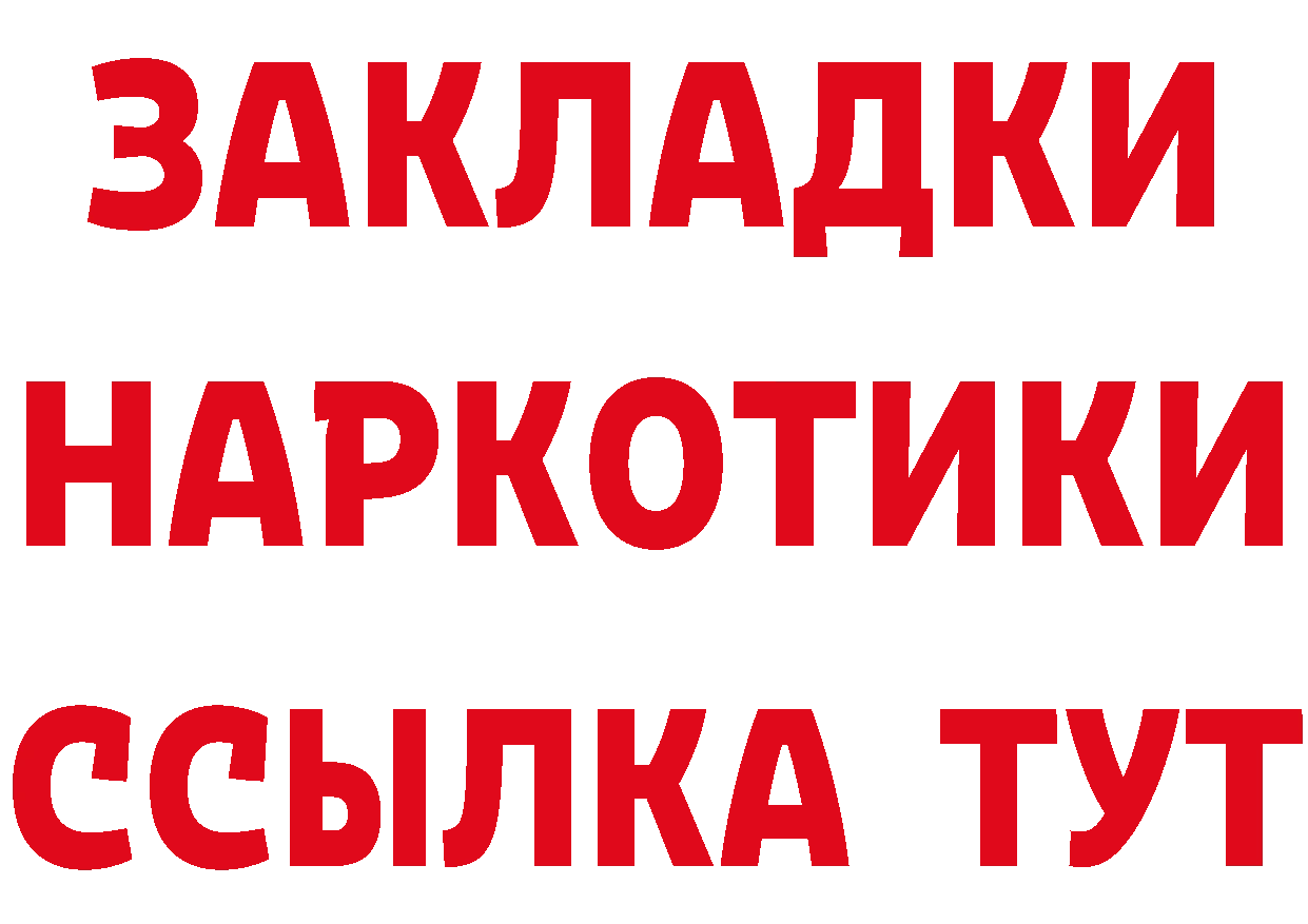 А ПВП СК КРИС ССЫЛКА дарк нет omg Серов