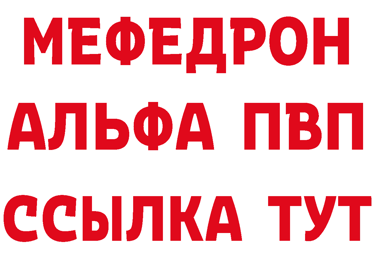 Как найти закладки? это официальный сайт Серов