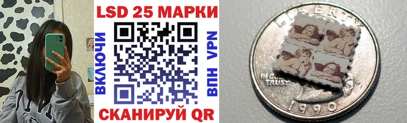 Марки NBOMe 1500мкг  цены   Серов 